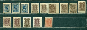 РСФСР, Стандарт 1922-1923 гг. № 73-76. подборка 14 беззубцовых марок